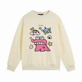 Picture of LV Sweatshirts _SKULVXS-L62325881